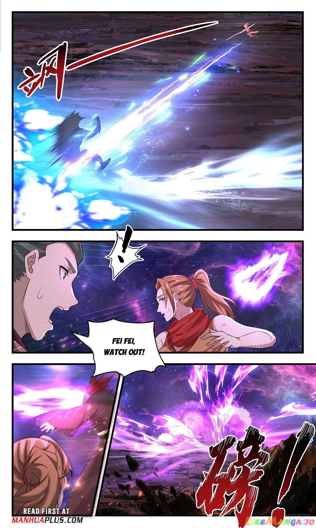 Martial Peak Chapter 3553 - page 11