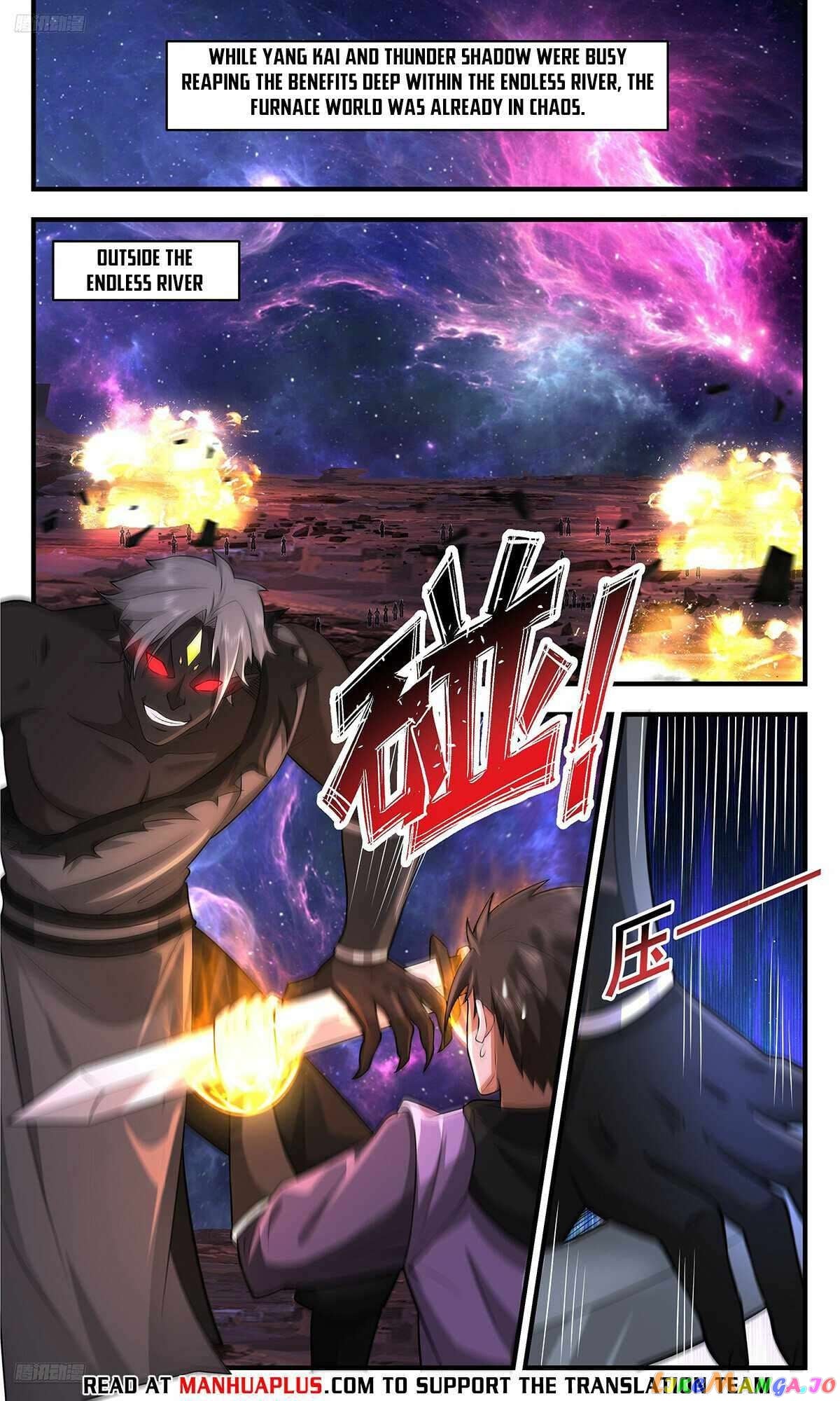 Martial Peak Chapter 3553 - page 8