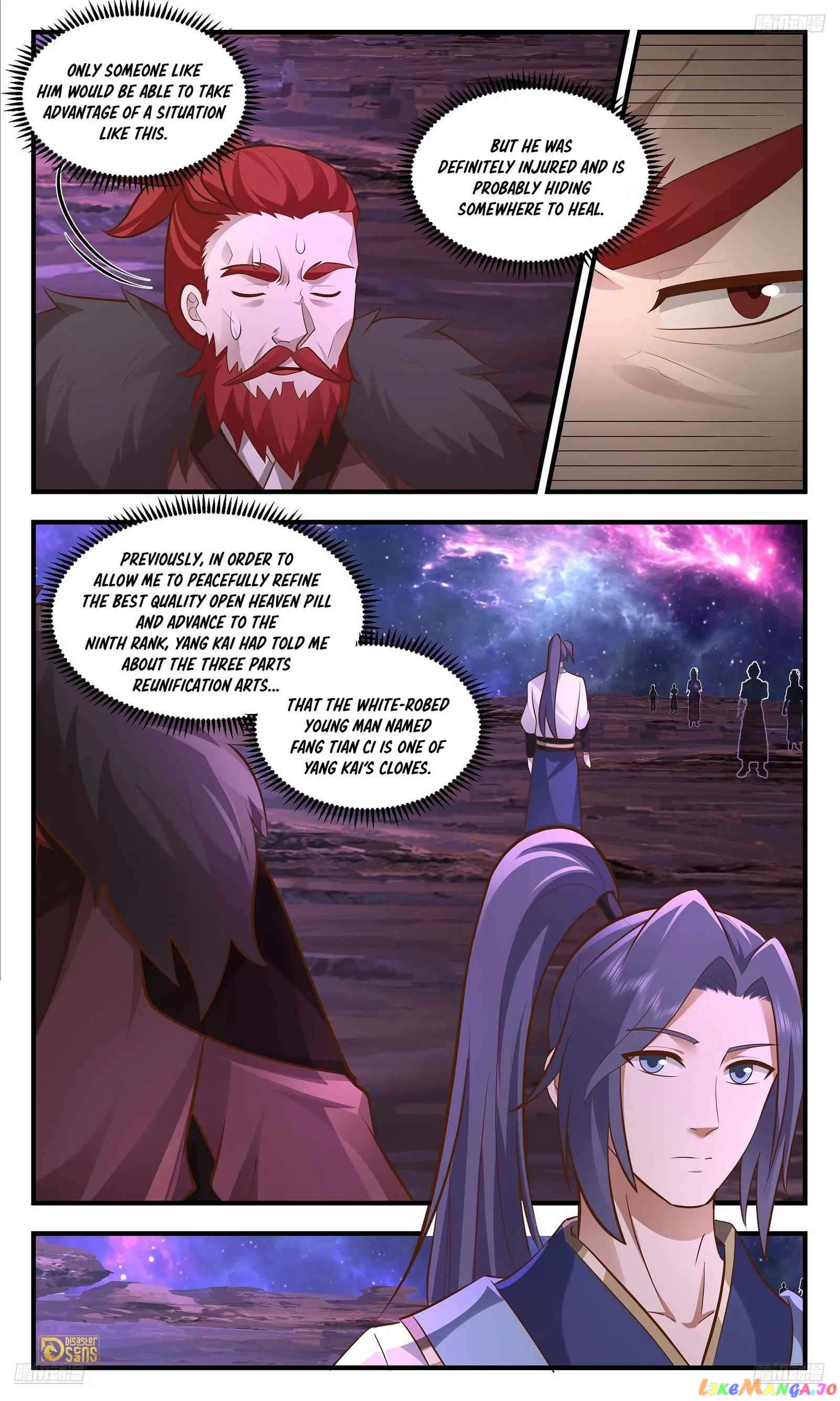 Martial Peak Chapter 3554 - page 5