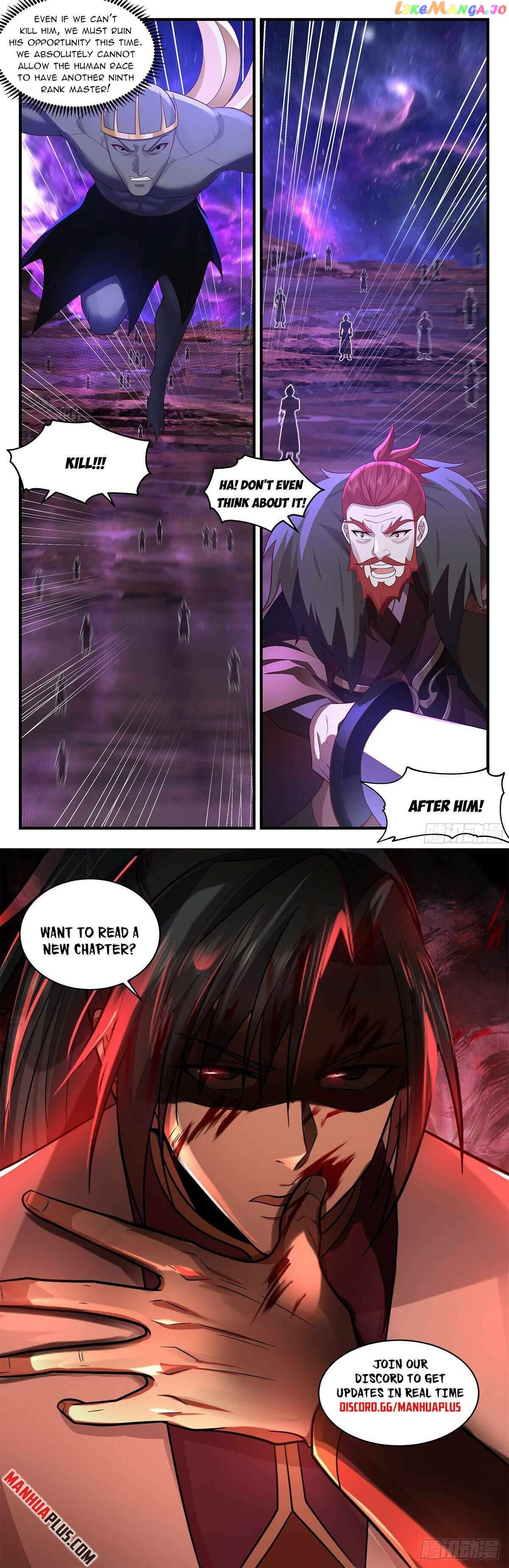 Martial Peak Chapter 3555 - page 12