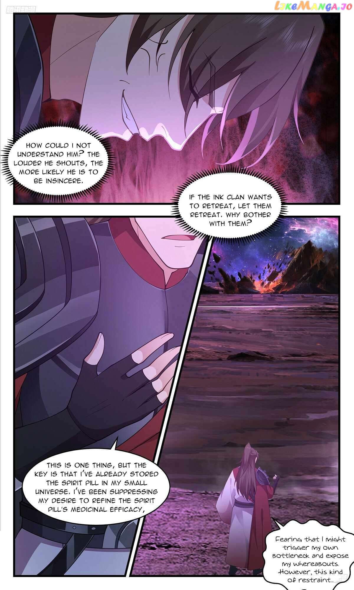 Martial Peak Chapter 3555 - page 6