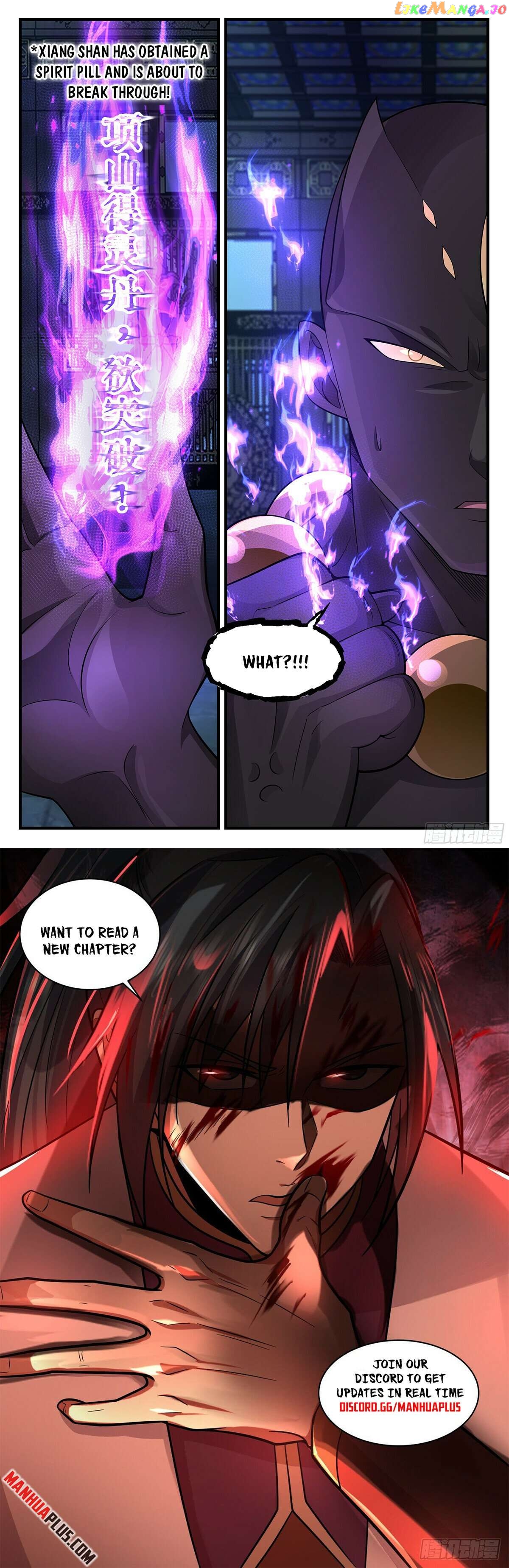 Martial Peak Chapter 3556 - page 12
