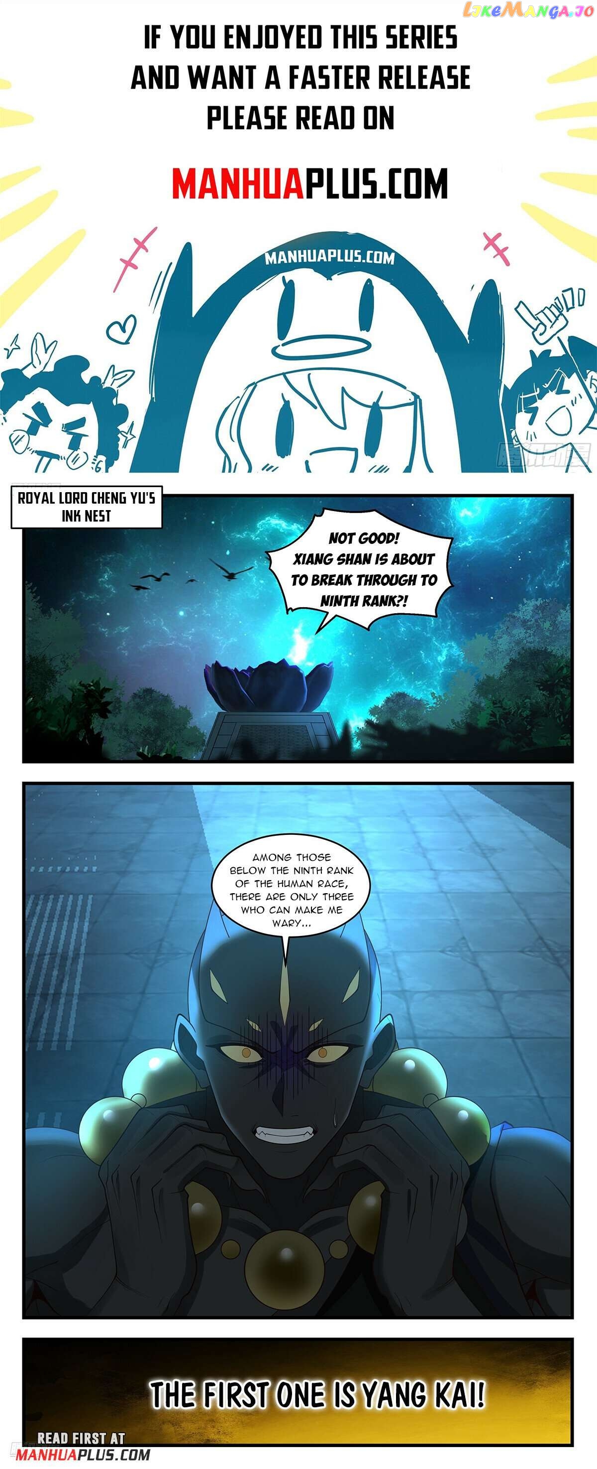 Martial Peak Chapter 3557 - page 1