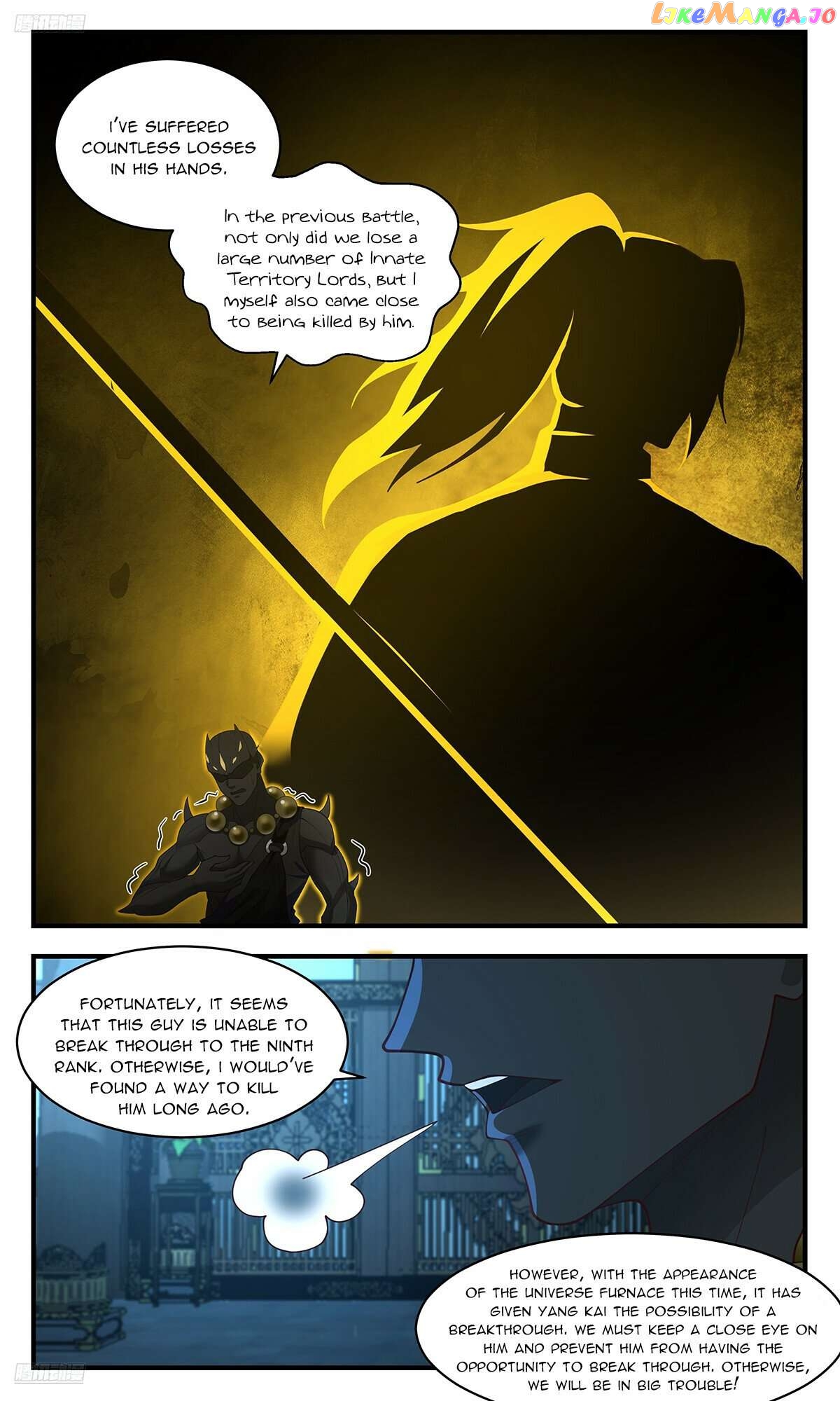 Martial Peak Chapter 3557 - page 2