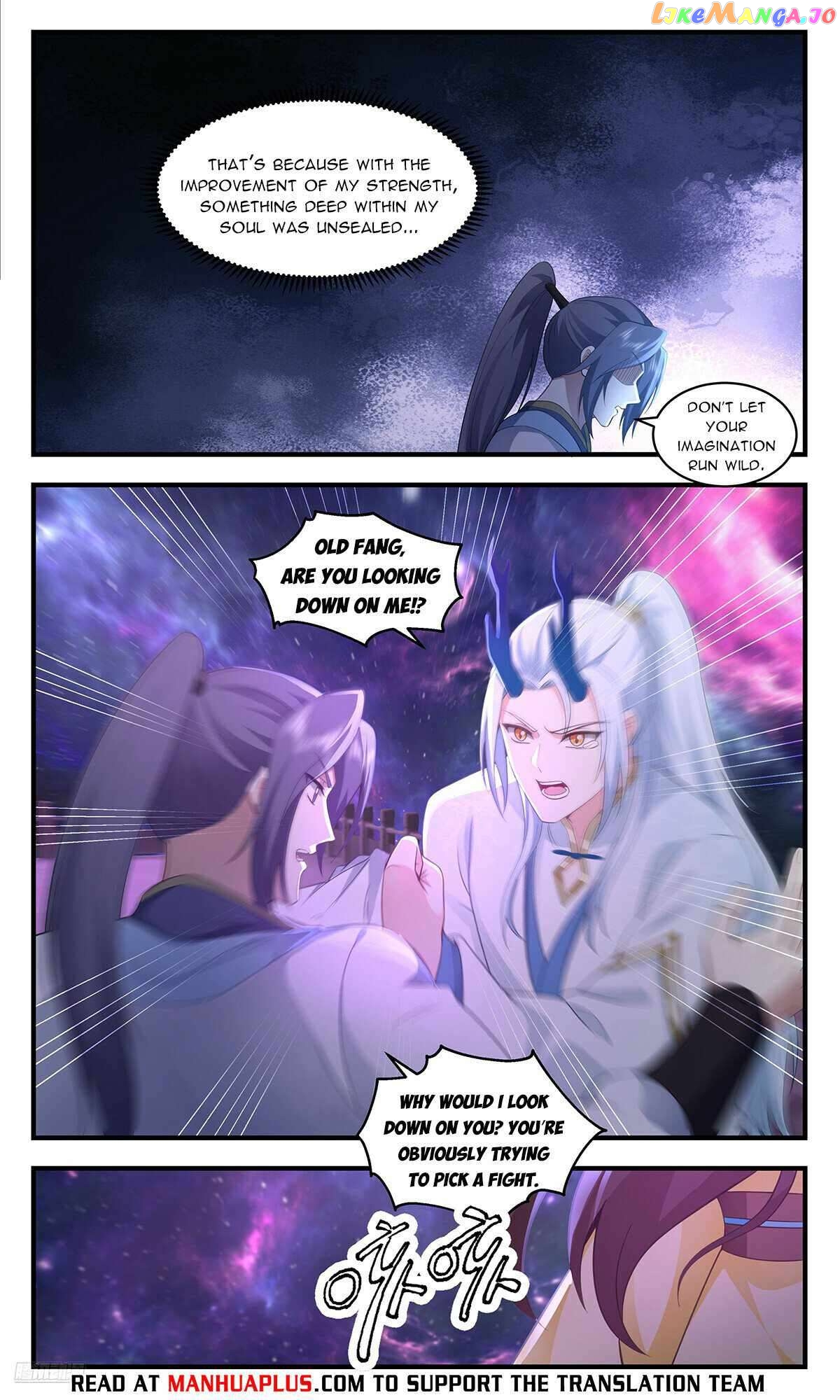 Martial Peak Chapter 3558 - page 10