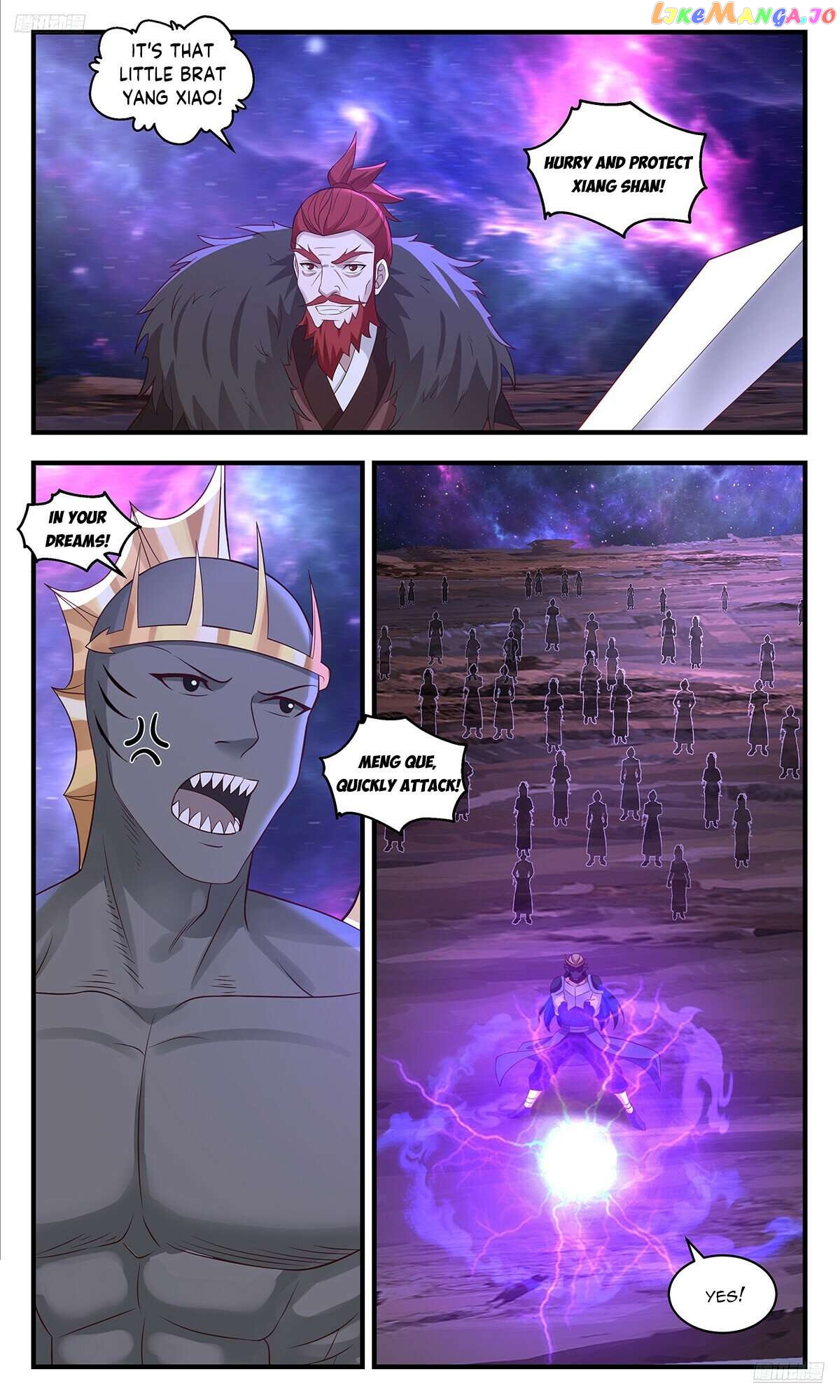 Martial Peak Chapter 3562 - page 6