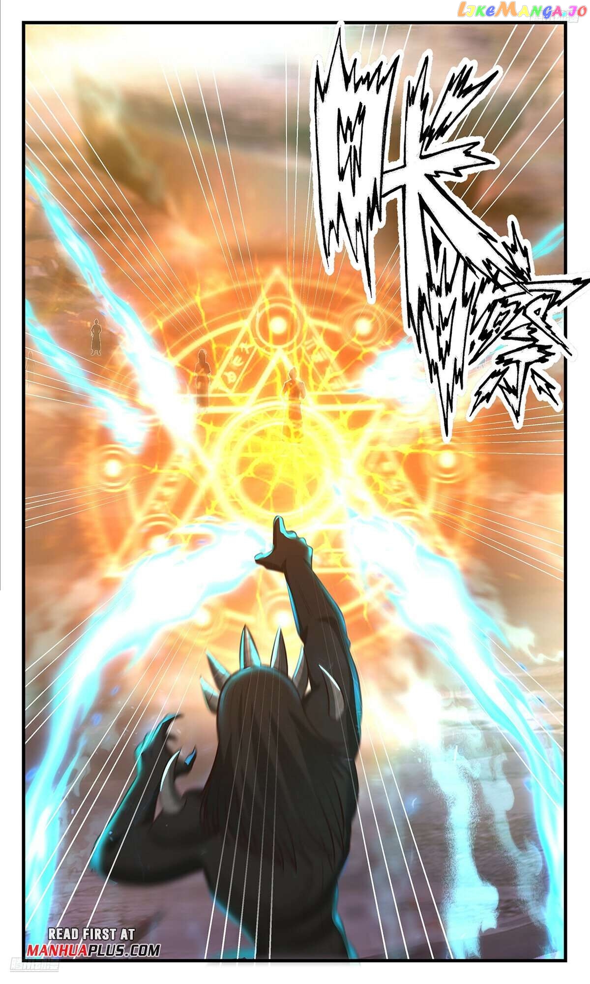 Martial Peak Chapter 3563 - page 5