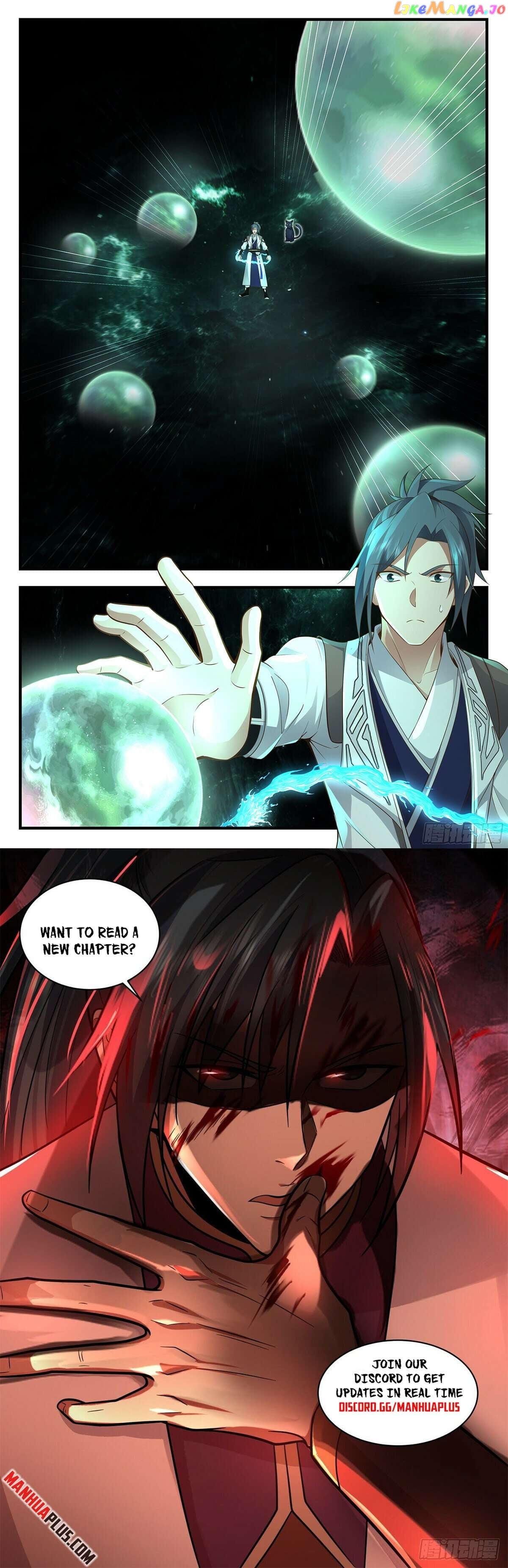 Martial Peak Chapter 3565 - page 12