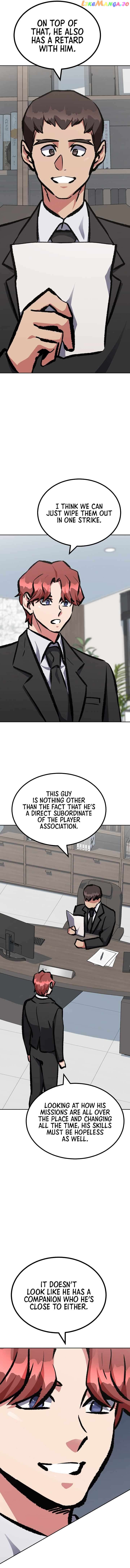 Level 1 Player Chapter 78 - page 17