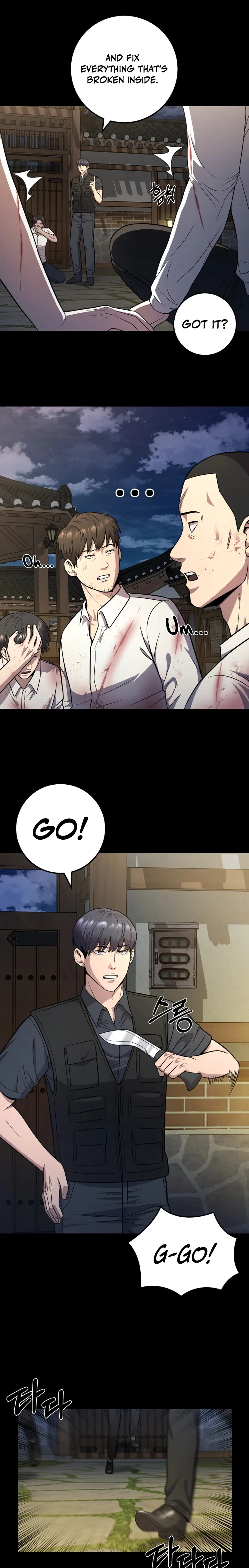 I’ll Be a Villain in This Life Chapter 24 - page 16