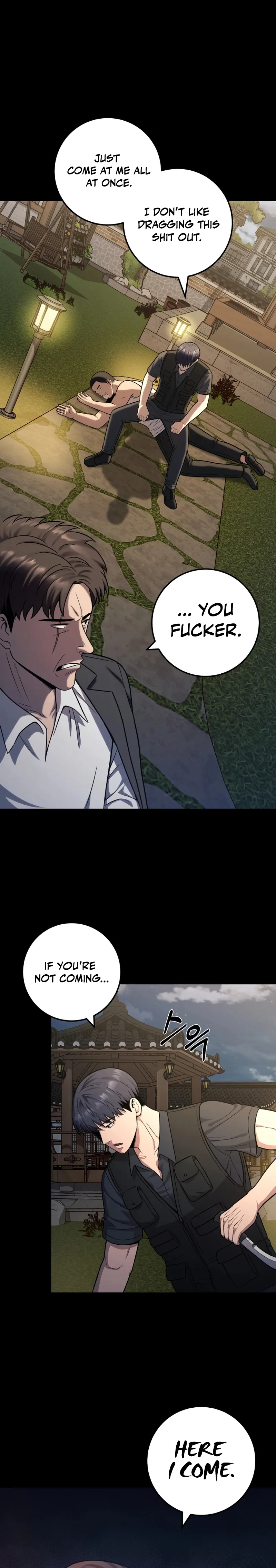 I’ll Be a Villain in This Life Chapter 24 - page 6