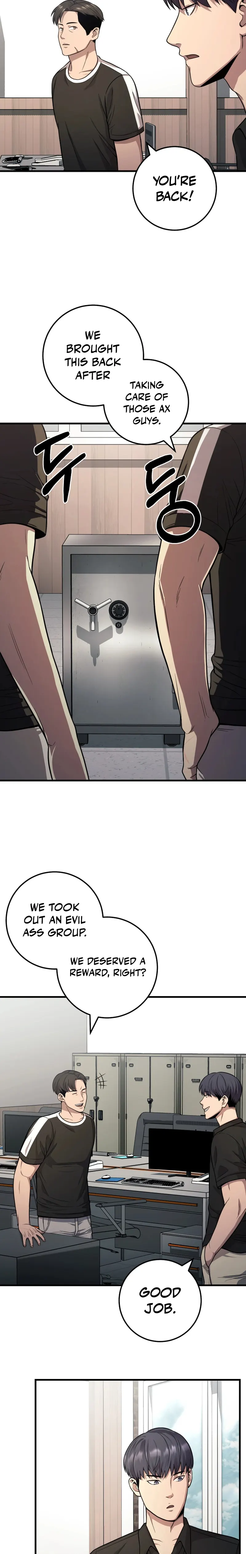 I’ll Be a Villain in This Life Chapter 25 - page 11