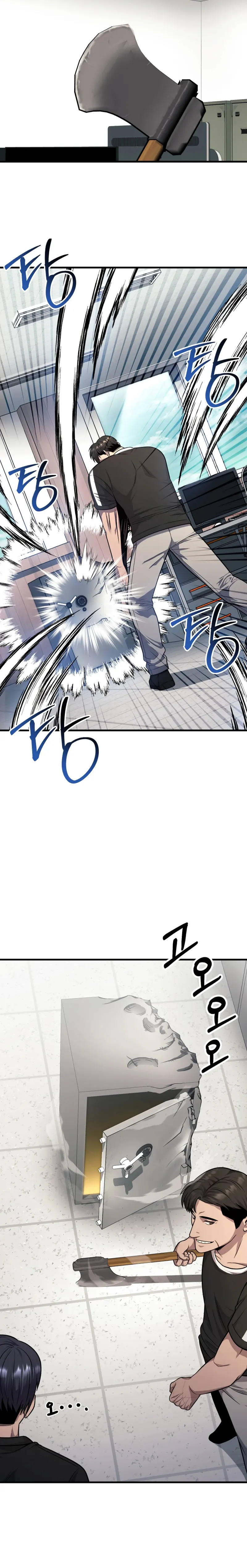 I’ll Be a Villain in This Life Chapter 25 - page 13