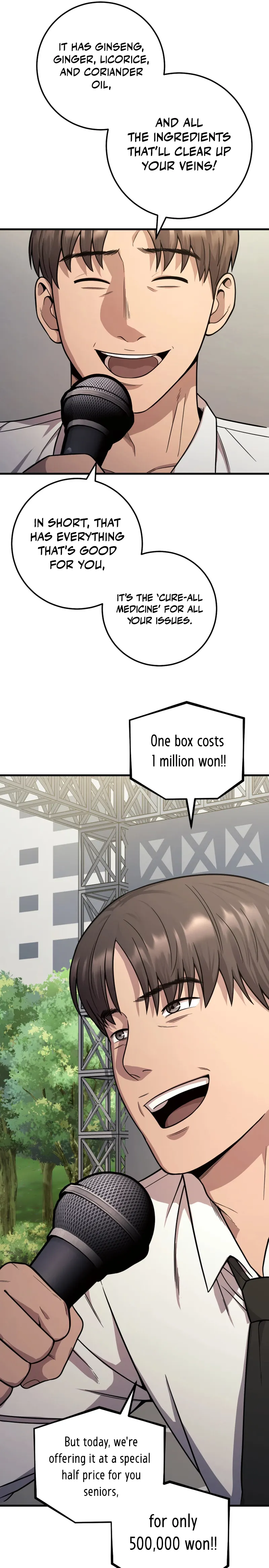 I’ll Be a Villain in This Life Chapter 25 - page 25