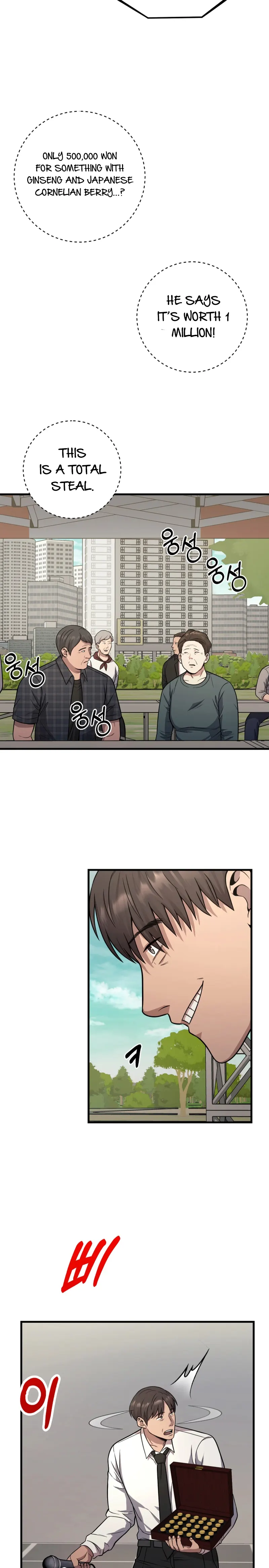 I’ll Be a Villain in This Life Chapter 25 - page 26