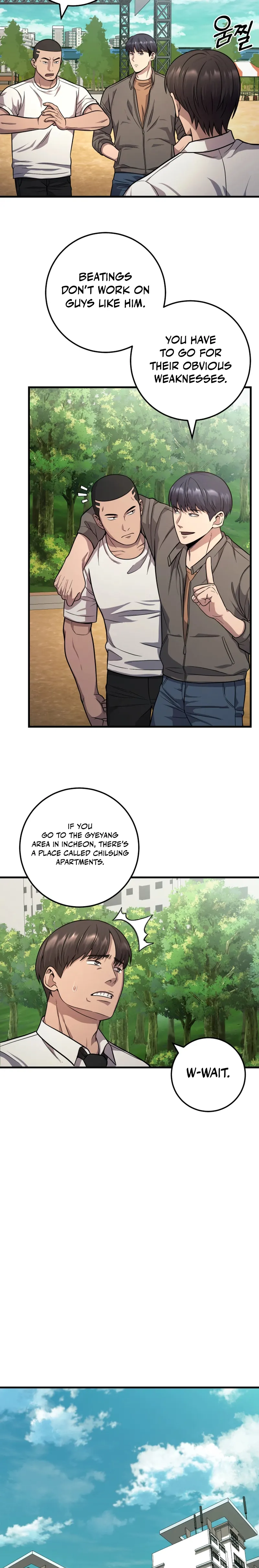 I’ll Be a Villain in This Life Chapter 26 - page 14