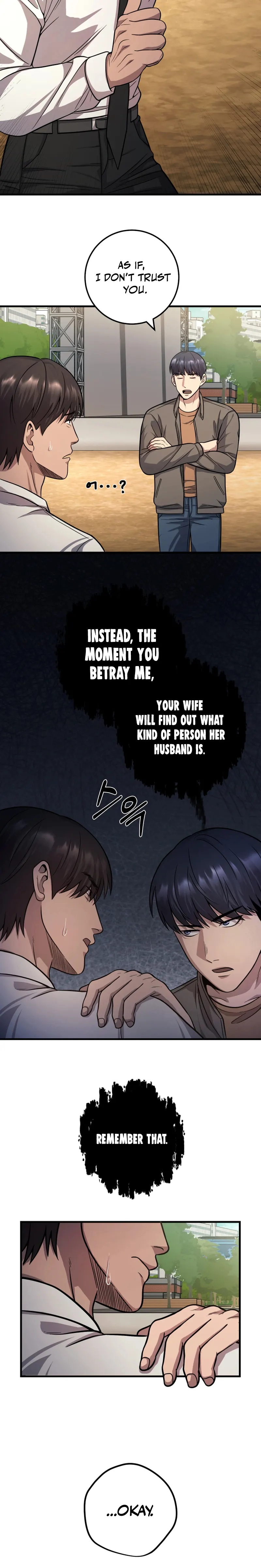 I’ll Be a Villain in This Life Chapter 26 - page 18