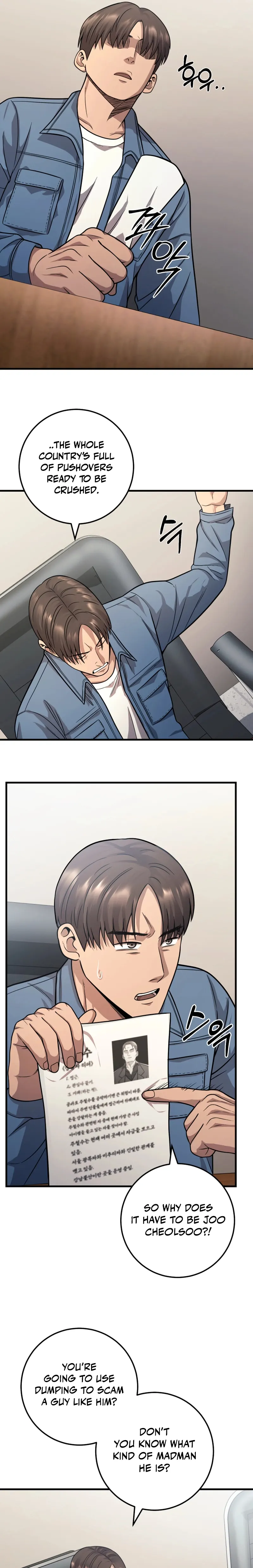 I’ll Be a Villain in This Life Chapter 26 - page 22