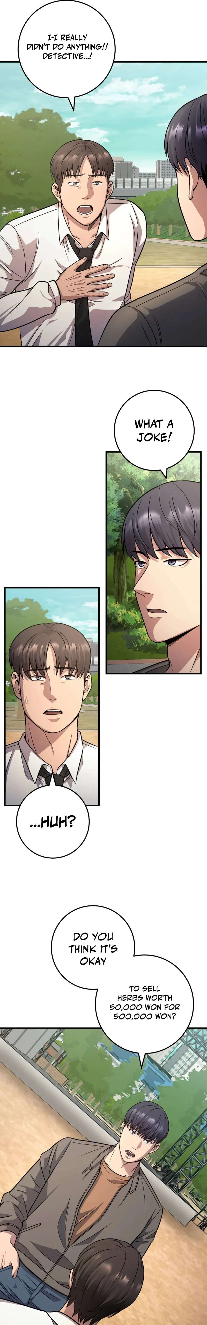 I’ll Be a Villain in This Life Chapter 26 - page 7