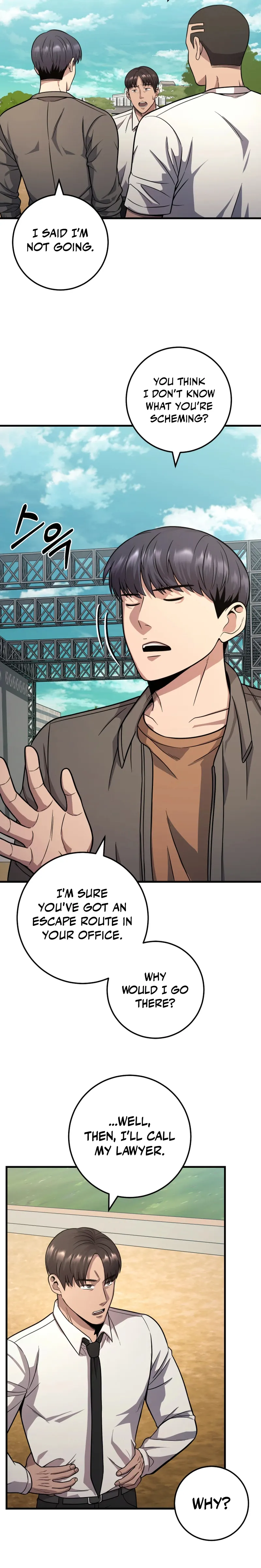 I’ll Be a Villain in This Life Chapter 26 - page 9