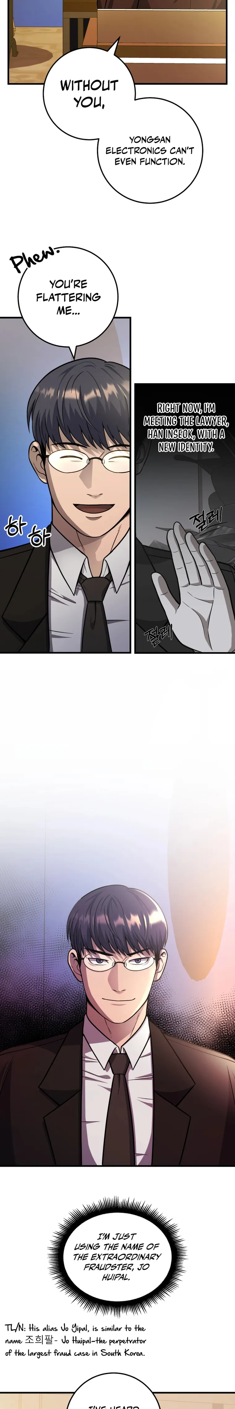 I’ll Be a Villain in This Life Chapter 27 - page 14