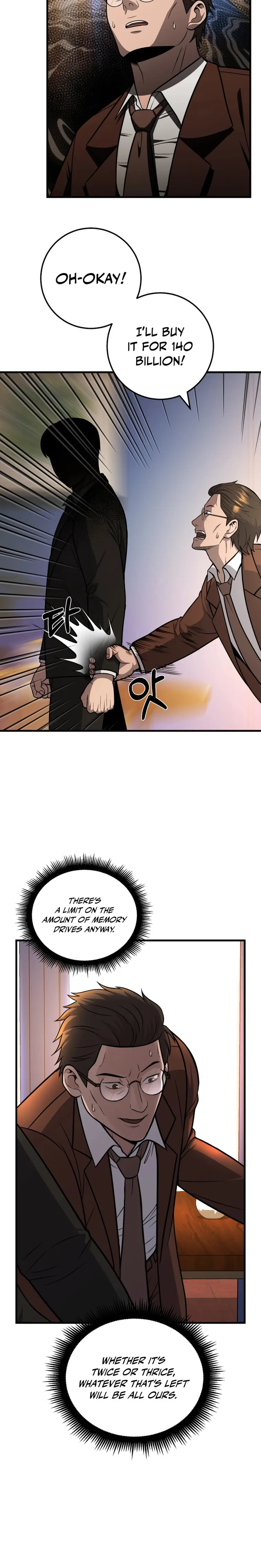 I’ll Be a Villain in This Life Chapter 27 - page 21