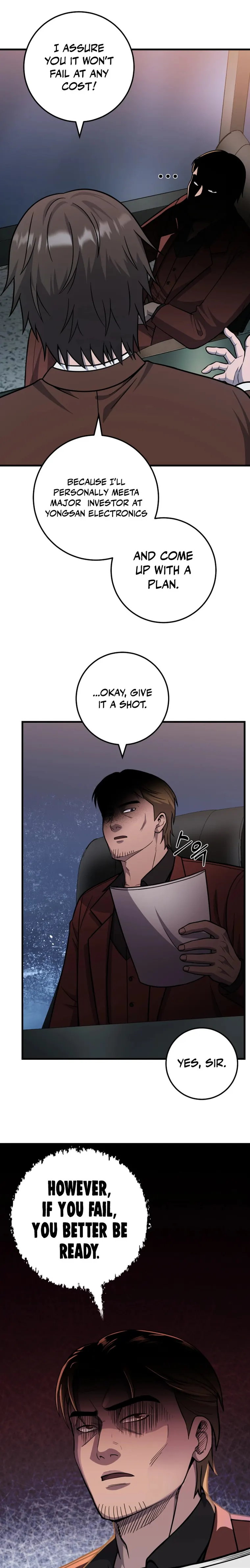 I’ll Be a Villain in This Life Chapter 27 - page 5
