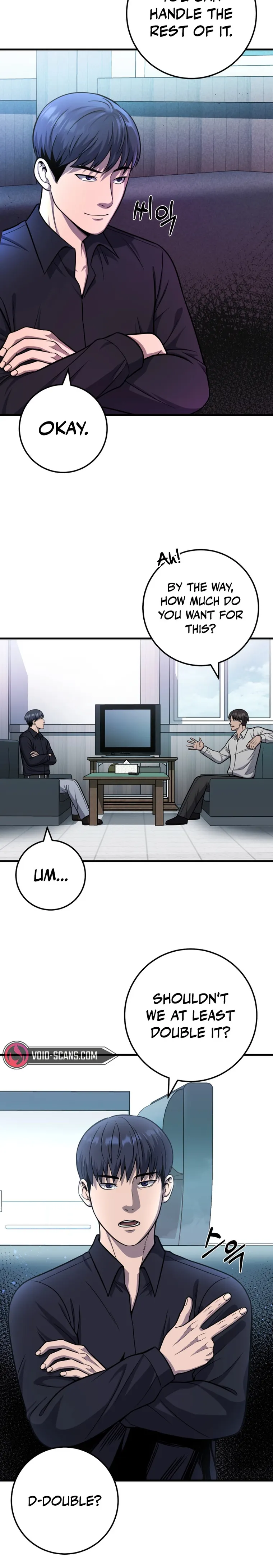 I’ll Be a Villain in This Life Chapter 27 - page 9