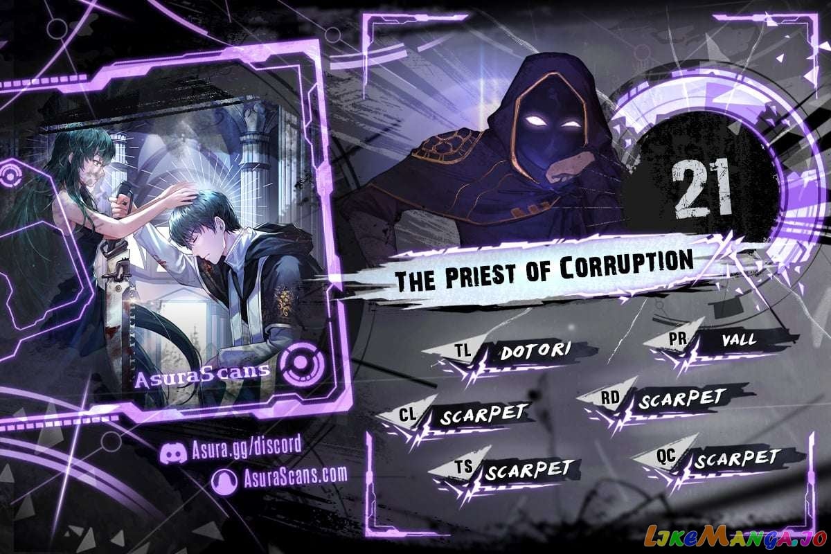 The Priest of Corruption Chapter 21 - page 1