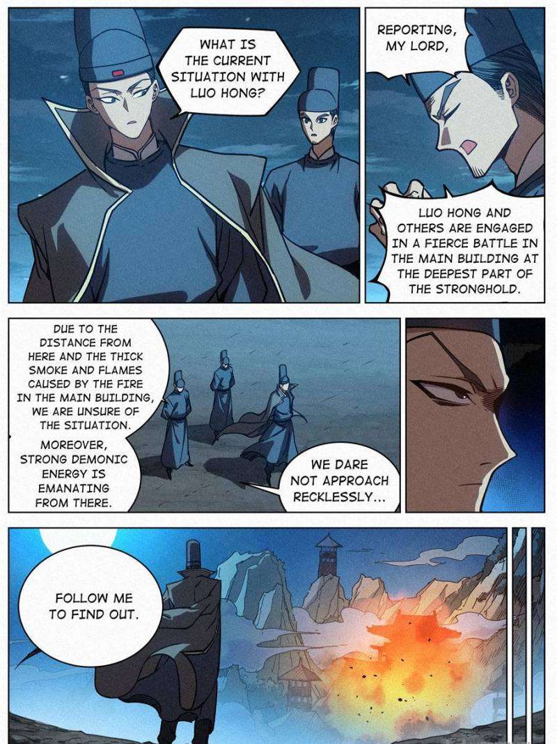Young master is too Righteous Chapter 57 - page 19