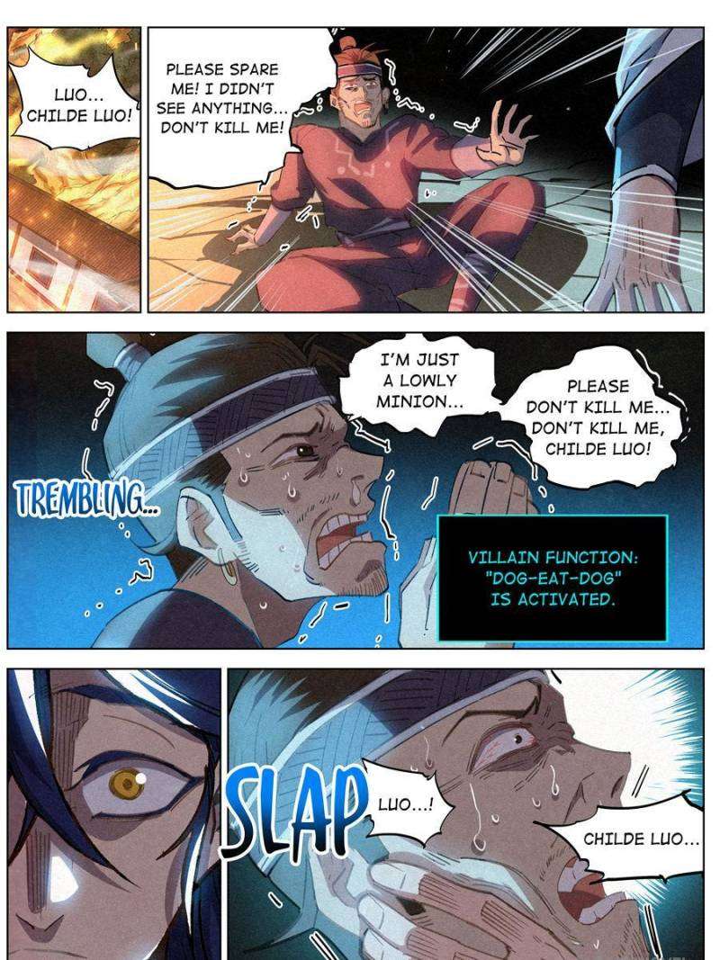 Young master is too Righteous Chapter 57 - page 21