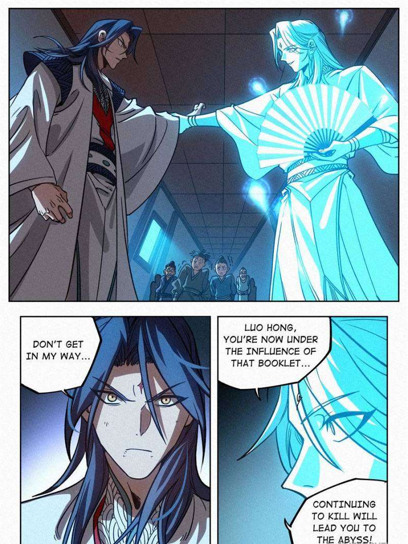 Young master is too Righteous Chapter 57 - page 29