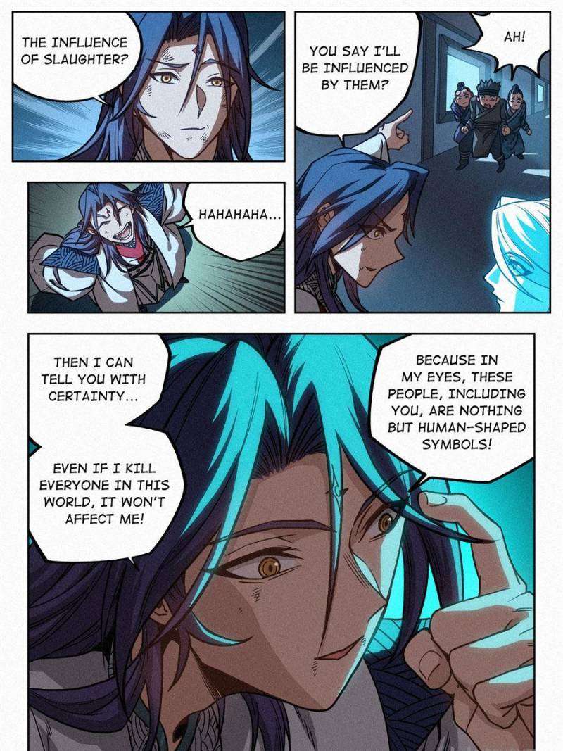 Young master is too Righteous Chapter 57 - page 31