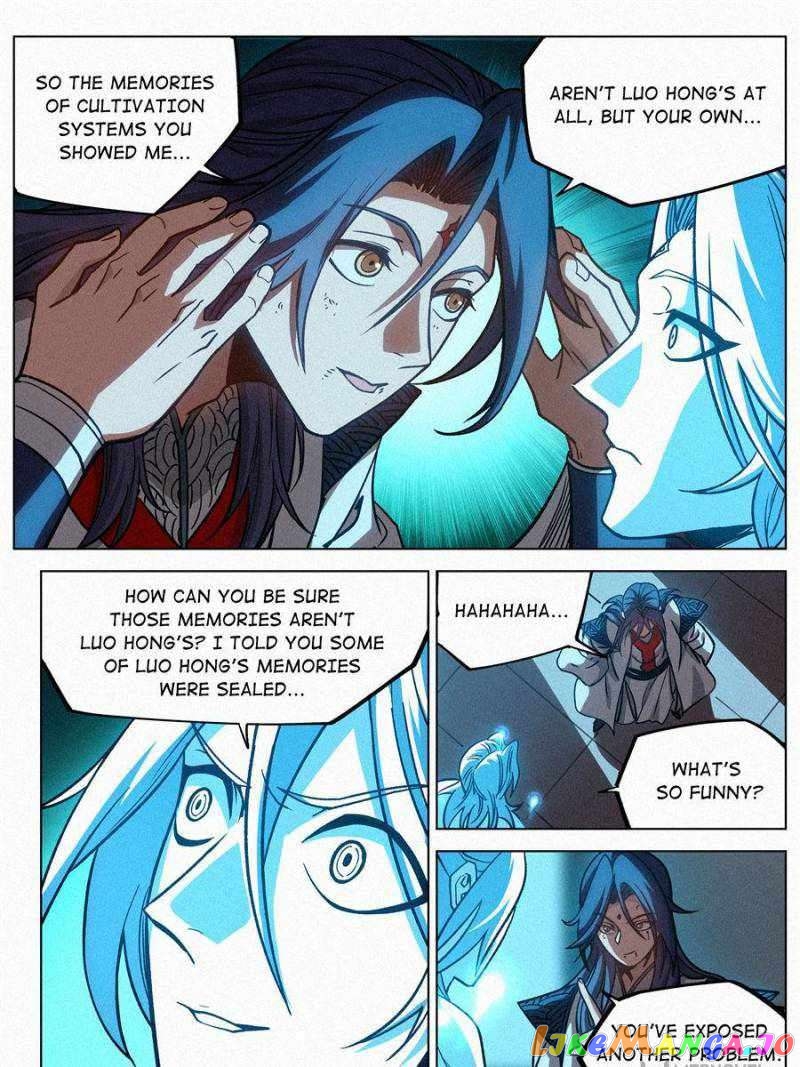Young master is too Righteous Chapter 58 - page 3