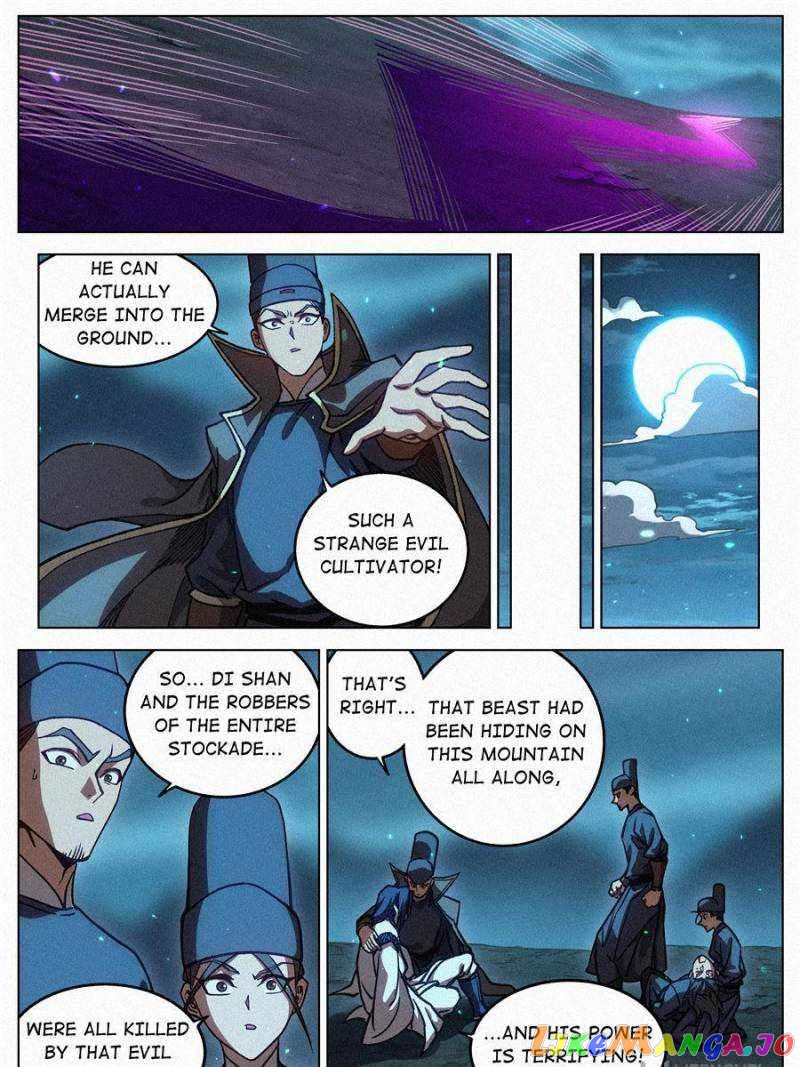 Young master is too Righteous Chapter 58 - page 35