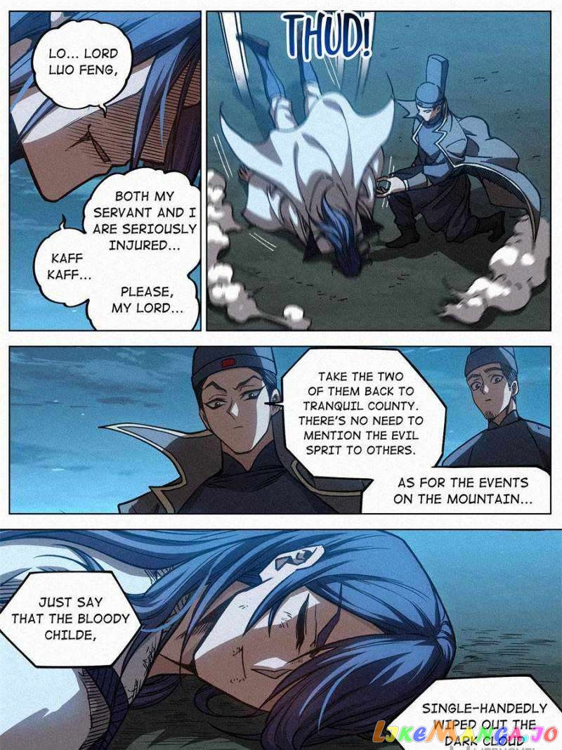 Young master is too Righteous Chapter 58 - page 39