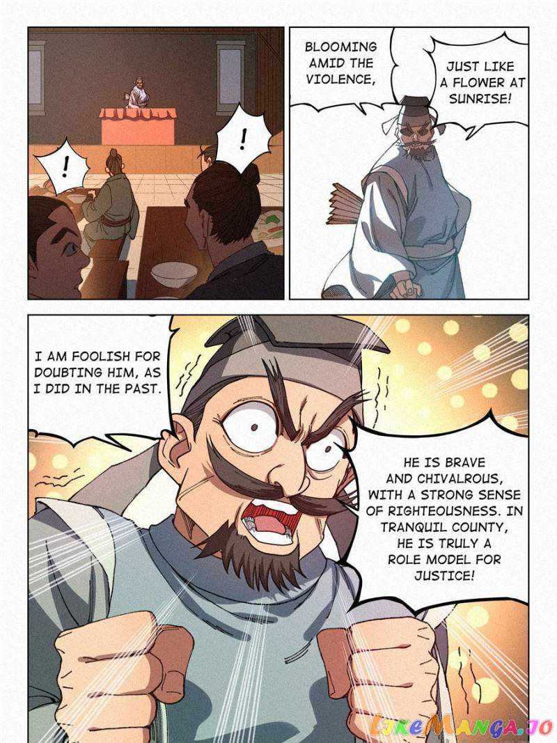 Young master is too Righteous Chapter 59 - page 11