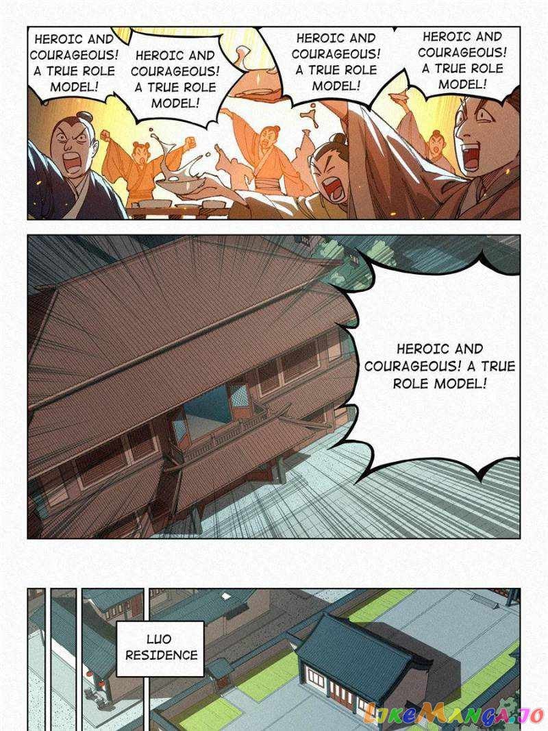 Young master is too Righteous Chapter 59 - page 13