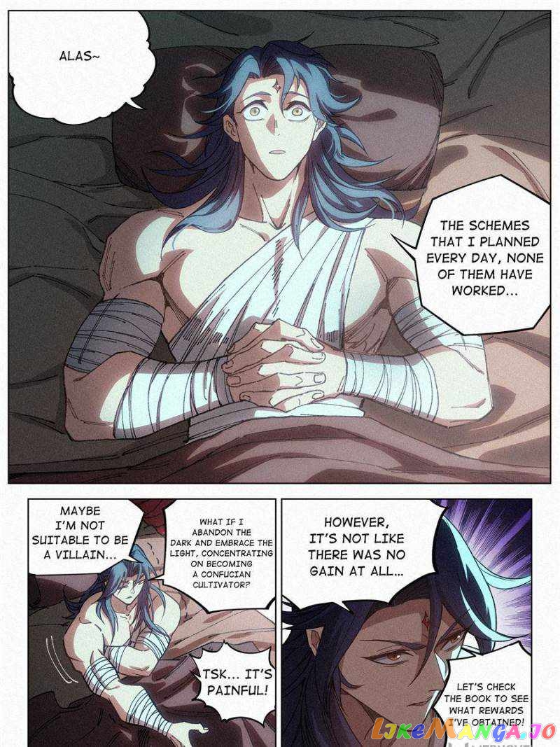 Young master is too Righteous Chapter 59 - page 15