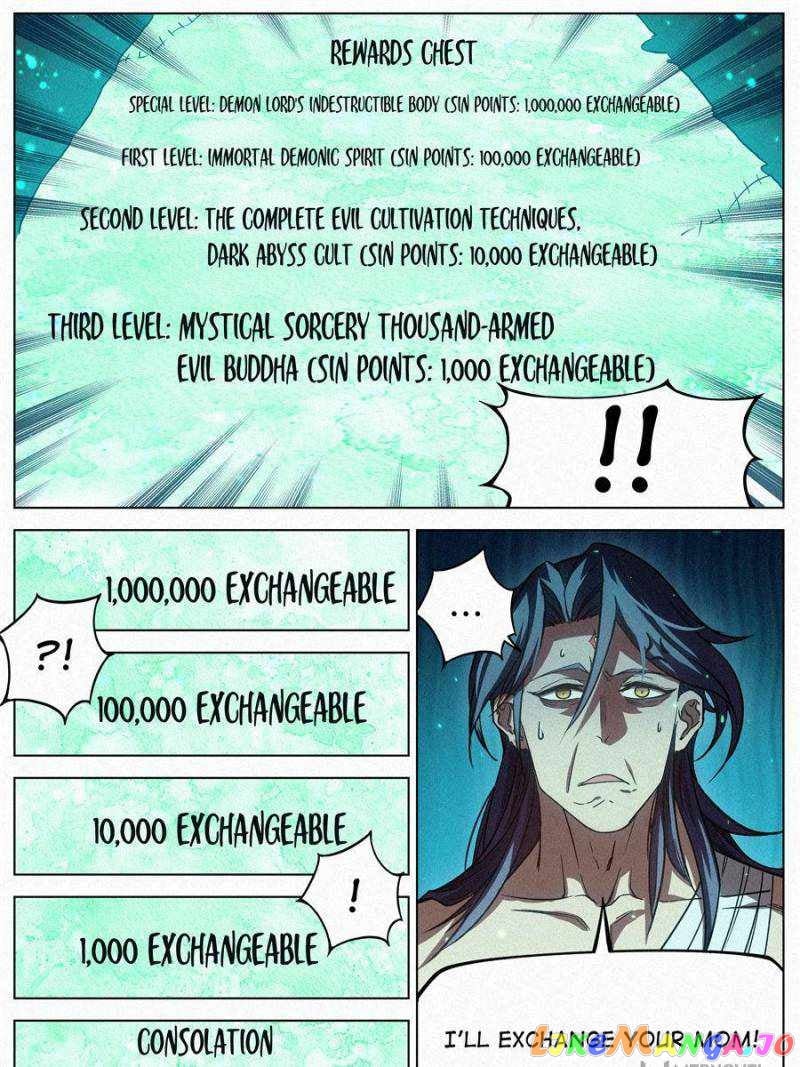 Young master is too Righteous Chapter 59 - page 29