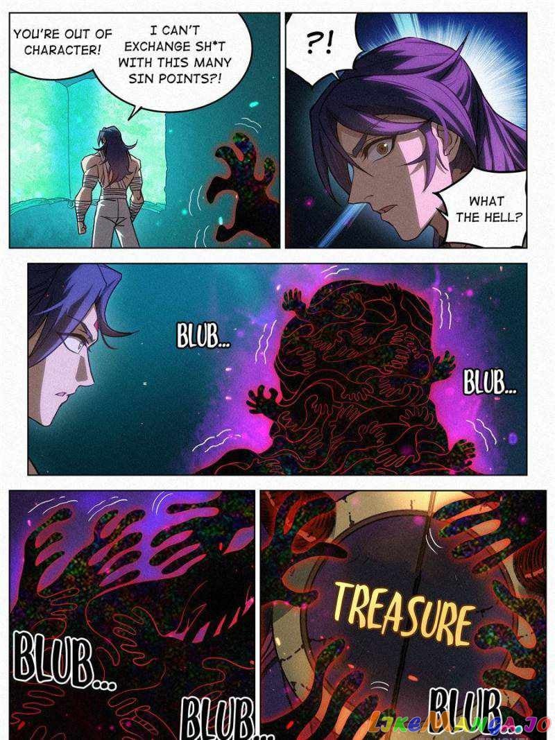 Young master is too Righteous Chapter 59 - page 31