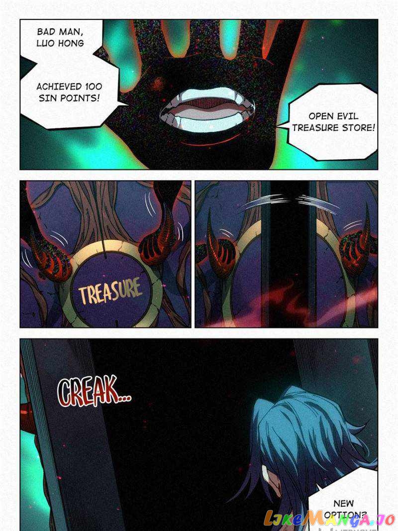 Young master is too Righteous Chapter 59 - page 35