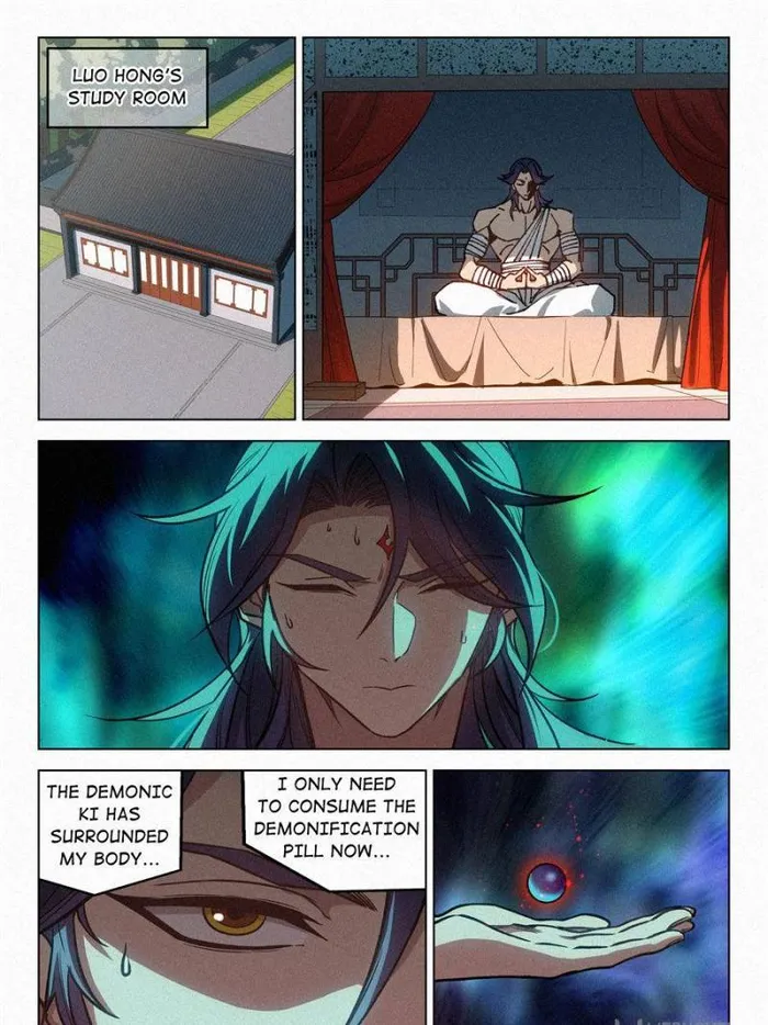 Young master is too Righteous Chapter 60 - page 33