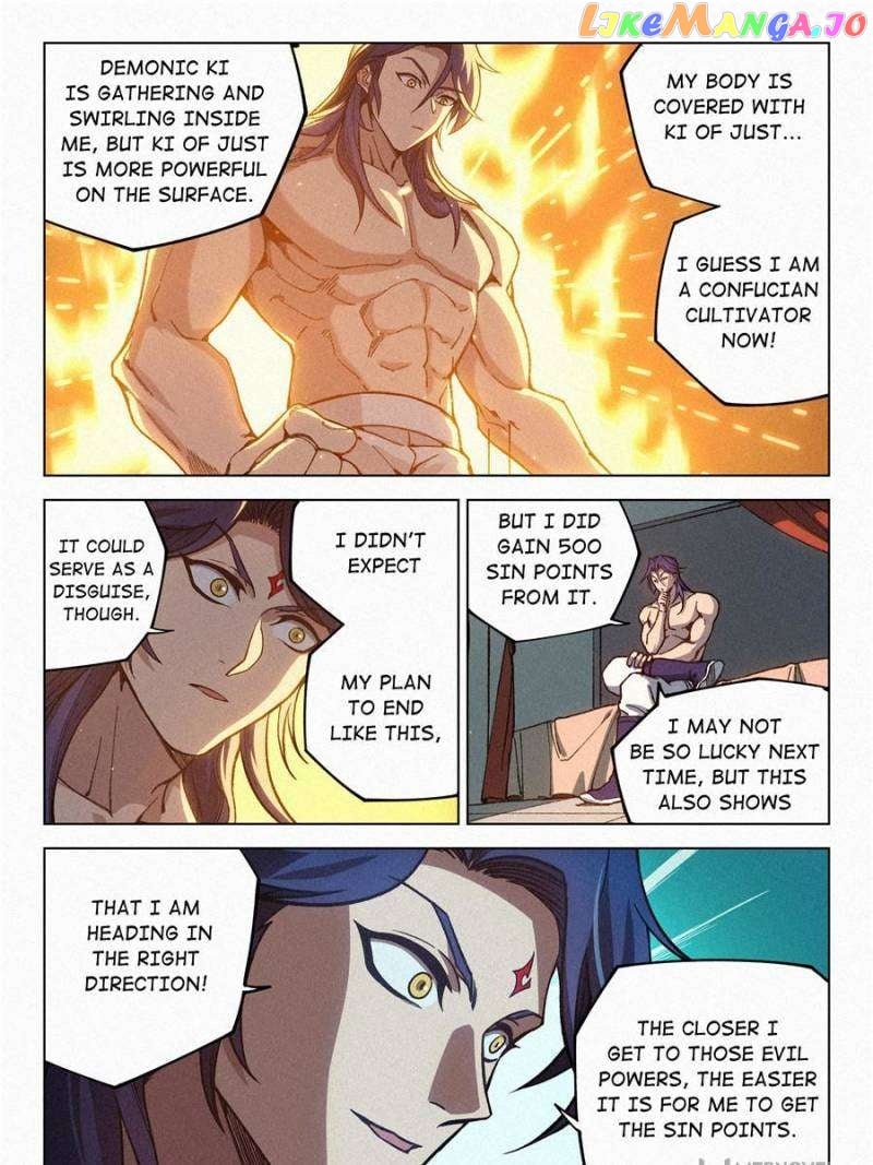 Young master is too Righteous Chapter 61 - page 3