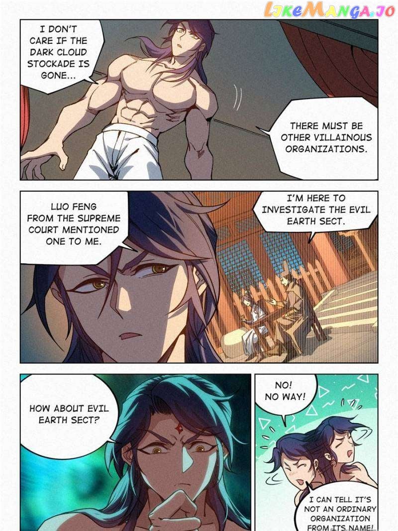Young master is too Righteous Chapter 61 - page 5