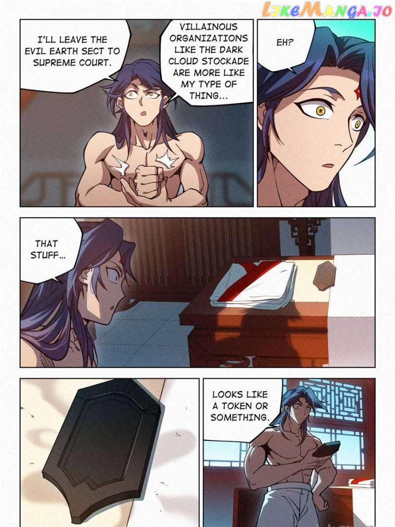 Young master is too Righteous Chapter 61 - page 7