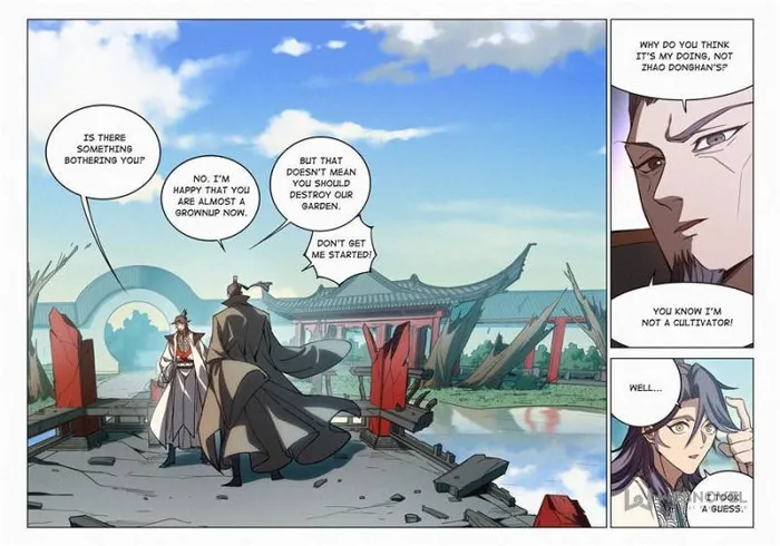 Young master is too Righteous Chapter 64 - page 5
