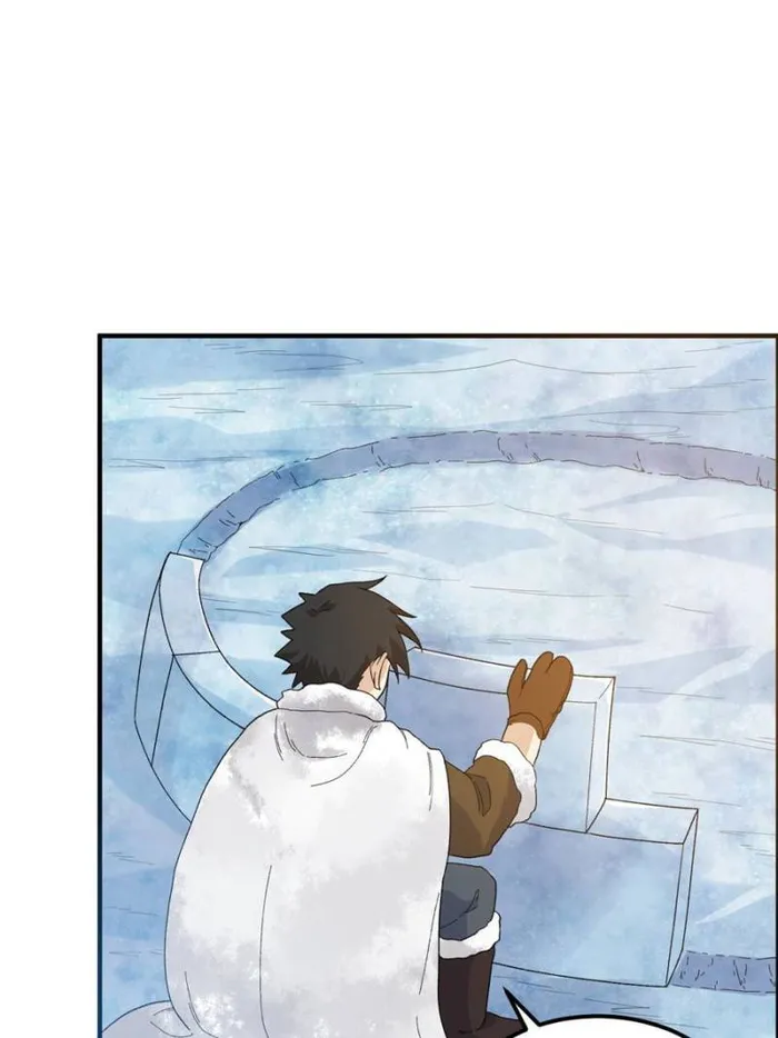 Survive on a deserted island with beautiful girls Chapter 236 - page 14