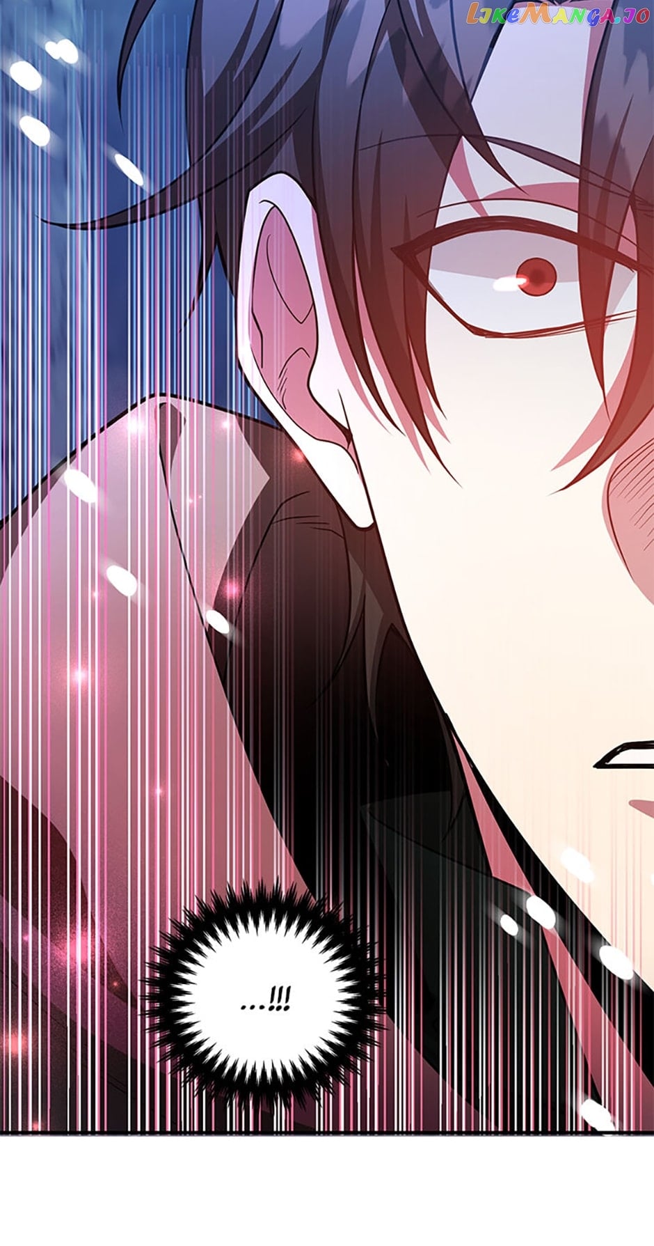 The 10-Star Player's Lucky Draw Chapter 40 - page 18