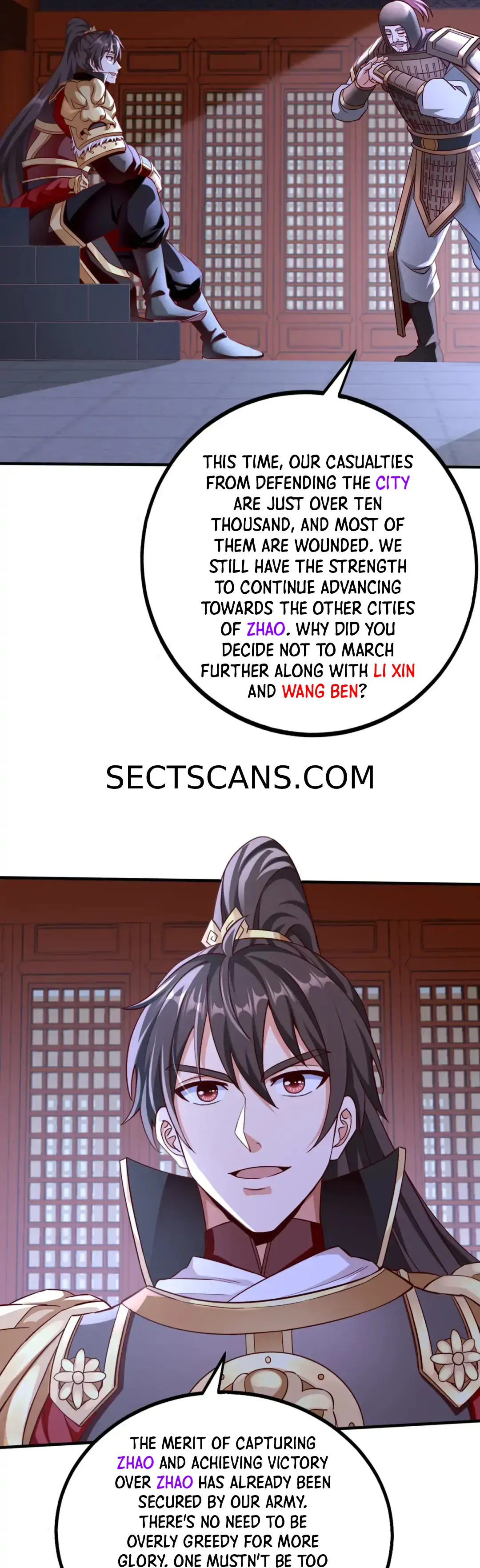 The Son Of The First Emperor Kills Enemies And Becomes A God Chapter 47 - page 28